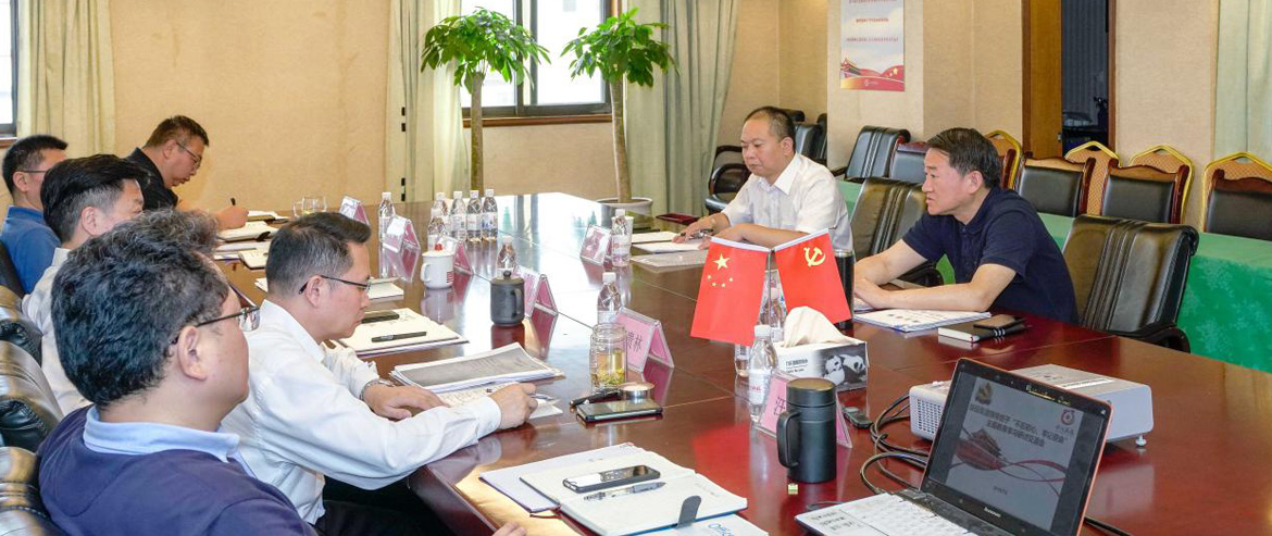 尊龙凯时集团党委召开“不忘初心、牢记使命”主题教育集中研讨交流会