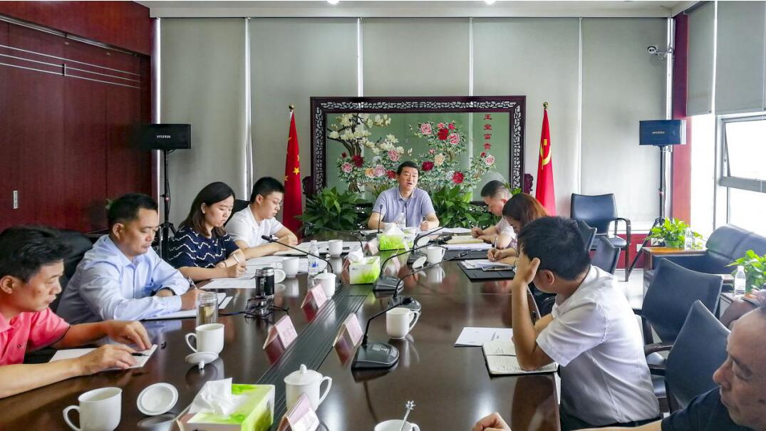 集团党委书记、董事长任丁率队赴尊龙凯时锦弘开展主题教育课题调研