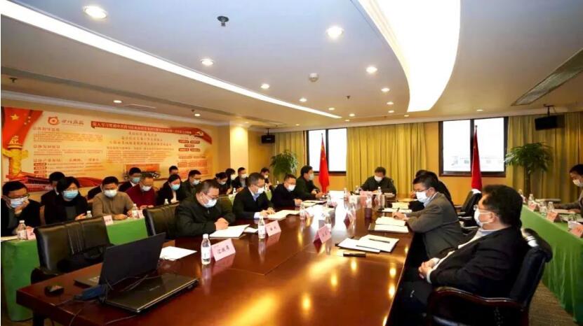 “两手抓、两手硬、两战赢”——集团召开疫情防控领导小组第六次会议