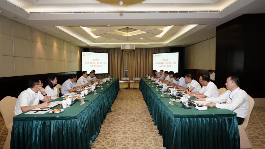 任丁董事长会见乐山市委副书记、市长张彤一行