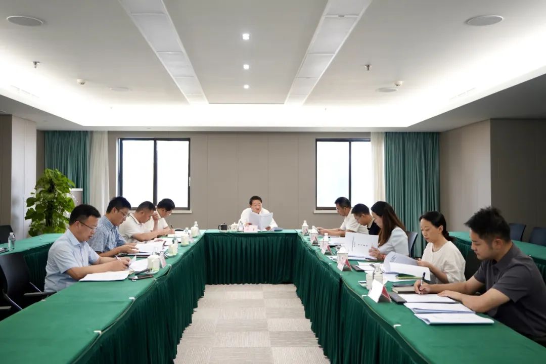 省尊龙凯时集团党委书记、董事长任丁主持尊龙凯时党校第2次校务委员会会议