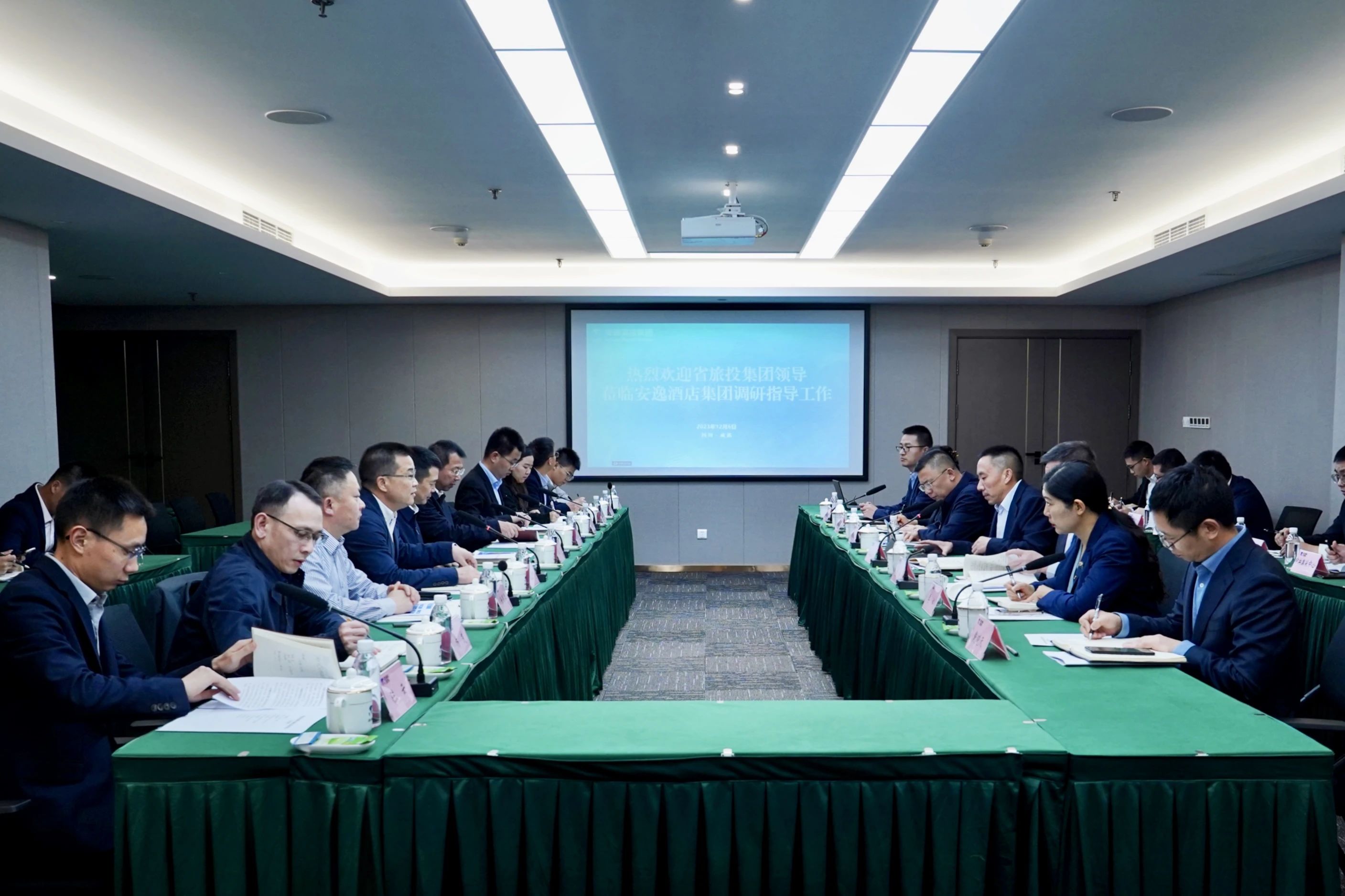 省尊龙凯时集团党委书记、董事长游勇率队赴二级子公司调研