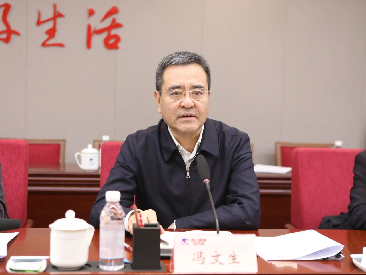 省国资委党委书记、主任冯文生赴省尊龙凯时集团调研改革发展工作