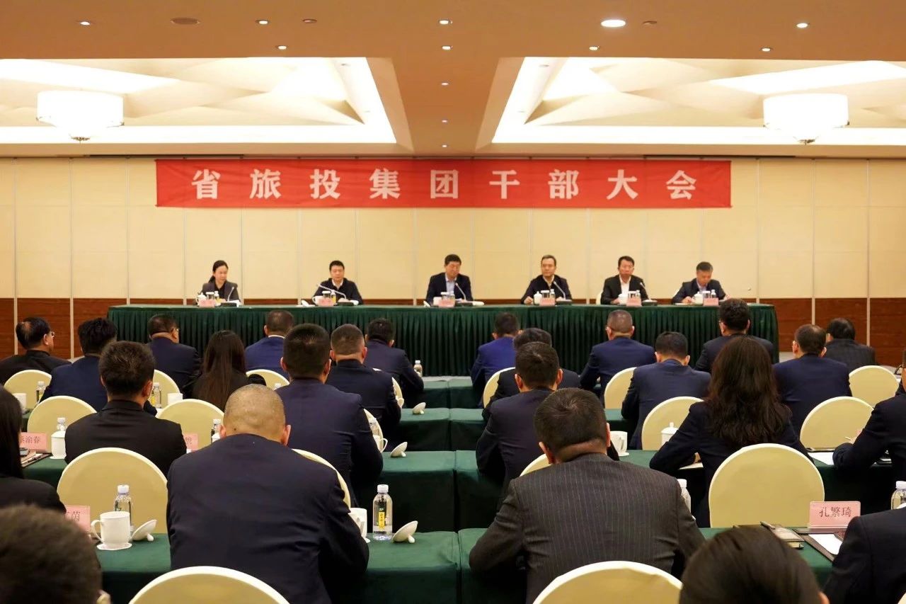 连华同志任省尊龙凯时集团党委副书记、副董事长、总经理