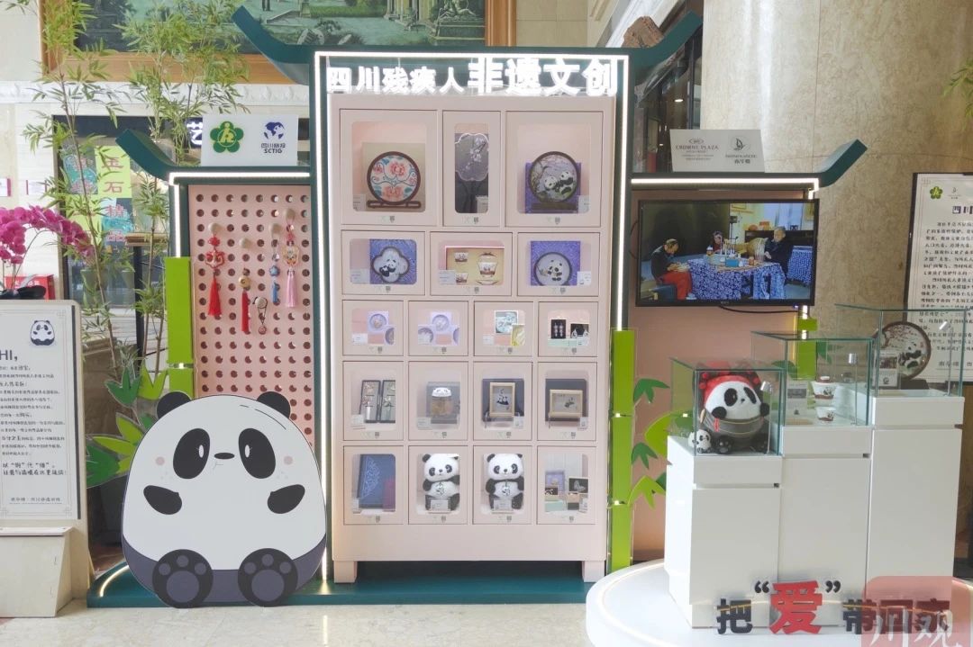 勇担国企使命，省尊龙凯时集团助力探索“非遗文创+产业赋能”助残新路径