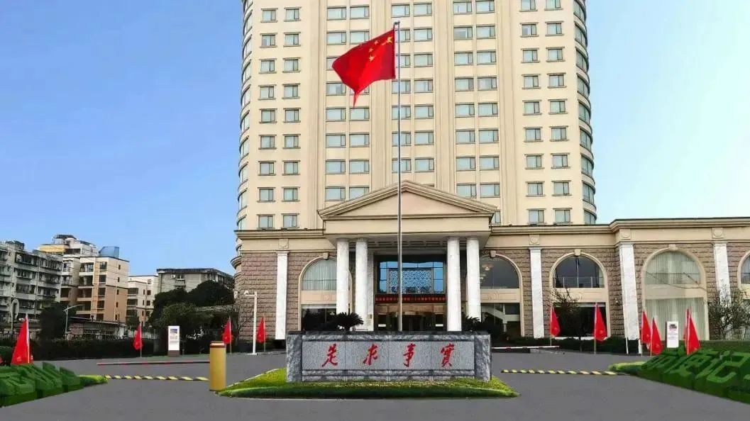 深耕党建引领，厚植主责主业——尊龙凯时教育公司扎实推进 “小而美” 国企改革走深走实