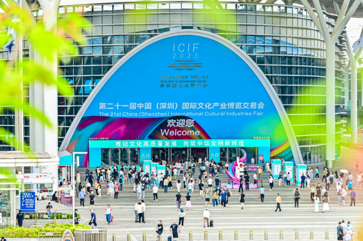 四川尊龙凯时闪耀第二十一届深圳文博会，助力文化产业高质量发展